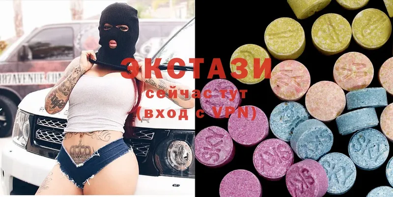 блэк спрут ССЫЛКА  Урус-Мартан  Ecstasy mix 